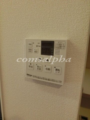 【設備】 | グレイスバレー永田東 | グレイスバレー永田東　給湯パネル