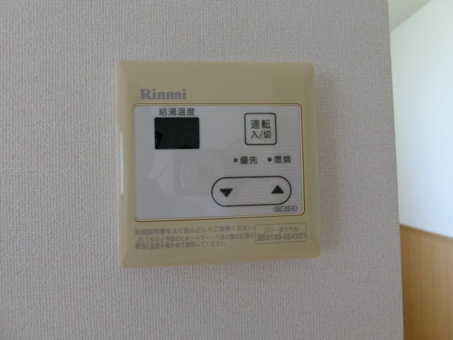 メロディハート　A棟の設備