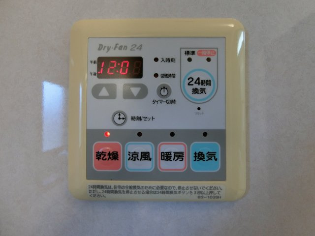 メロディハート　A棟の設備