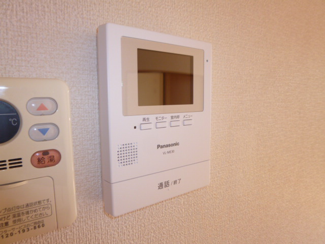 グランソレイユ　Ｃのセキュリティ