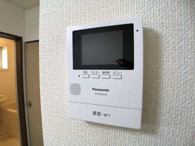 【セキュリティ】 | パークヒルズⅡ