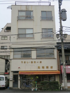 【外観】 | 見延ビル