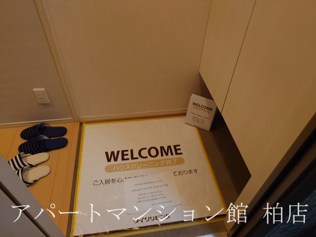 クレストパークＤの設備