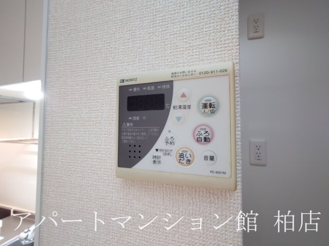 クレストパークＤのその他