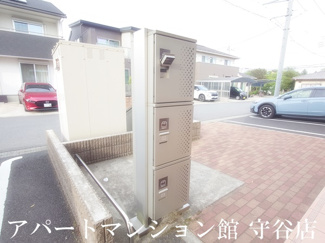 【その他共用部分】