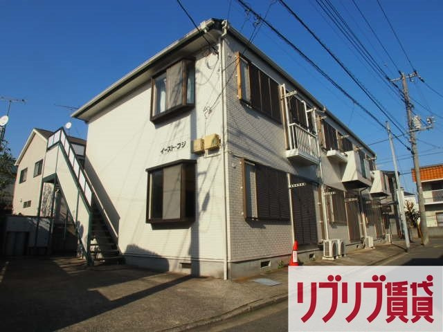 イーストフジの外観