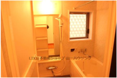 【浴室】 | コンフォート大宮三橋 | 浴室