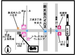 【地図】 | コンフォート大宮三橋