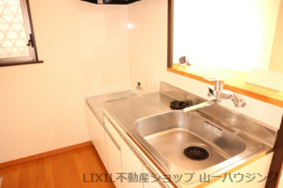 【キッチン】 | コンフォート大宮三橋