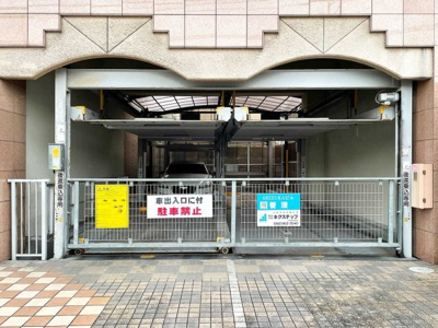 【駐車場】 | Oak hills 17