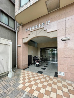 【エントランス】 | Oak hills 17