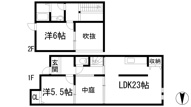 クレスト甲東園B棟の画像