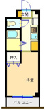 ヴィラ三光の画像