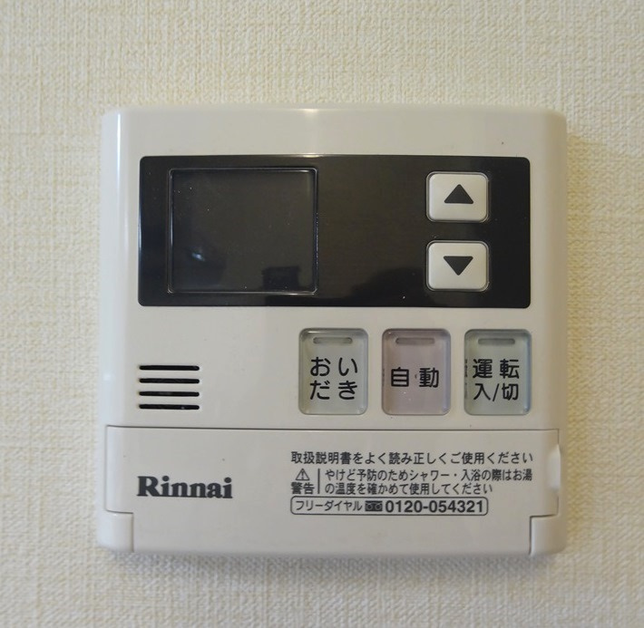 D-room Ishiiの設備