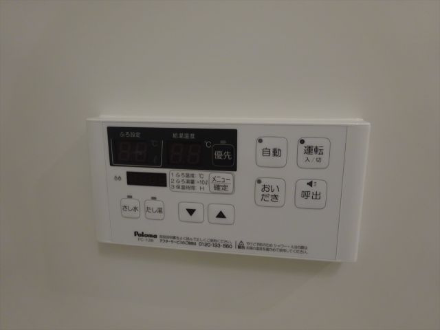アネロの設備
