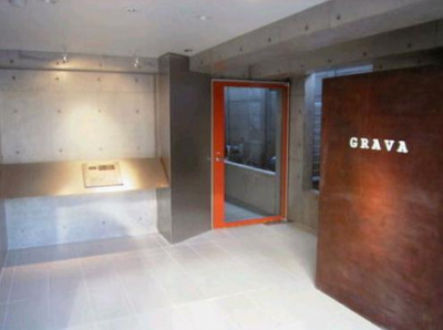 【エントランス】 | GRAVA | 清潔なエントランスです