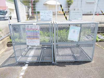 【その他共用部分】 | サンビレッジ柏原 | 敷地内ゴミ収集所