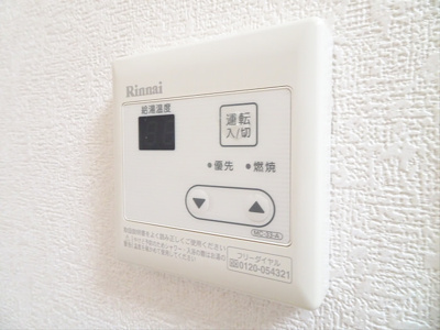 【その他】 | ルーブル幡ヶ谷