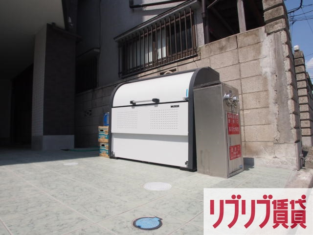 リディア本千葉のその他共用部分