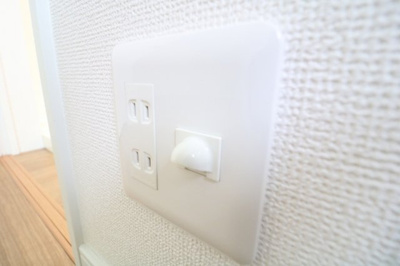 【その他】 | GreenRoom椥辻