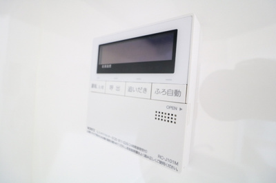 【設備】 | GreenRoom椥辻