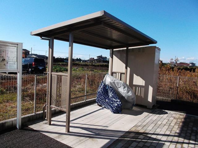 【その他共用部分】 | カーサ ポルディア