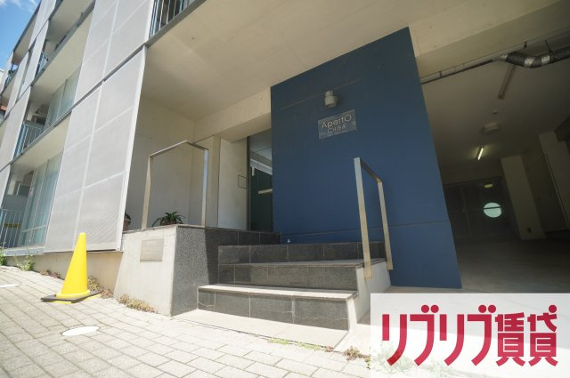 Aperto千葉のエントランス