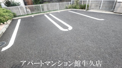 【駐車場】 | メゾンカルム