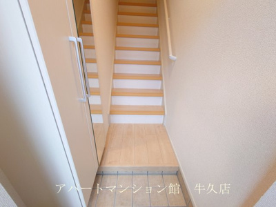 【玄関】 | メゾンカルム