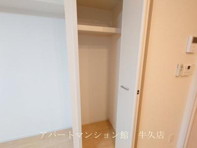 【収納】 | メゾンカルム