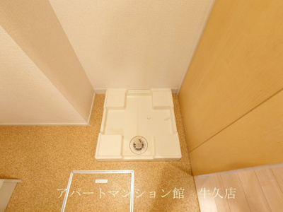 【洗面所】 | メゾンカルム