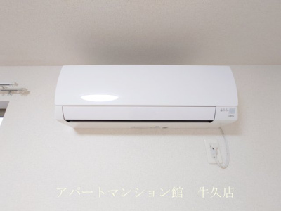 【設備】 | メゾンカルム