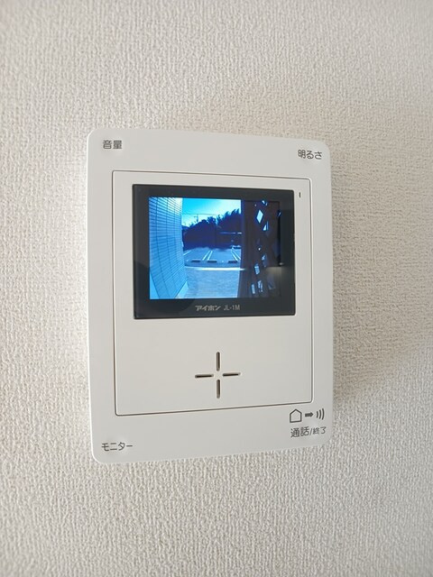 フェリーチェのセキュリティ