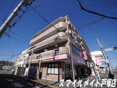 【外観】 | グリーンリーフ | 商業施設充実＆複数沿線がご利用いただける戸塚駅まで徒歩4分