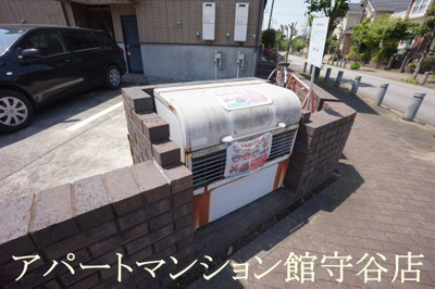 【その他共用部分】 | 美園Kハイツ