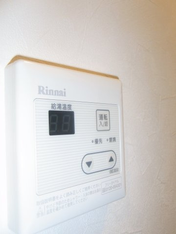 【設備】 | コートドール上大岡