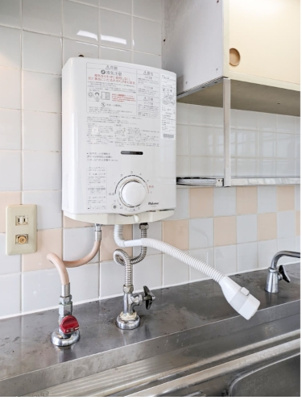 【その他】 | 中尾ハイツ