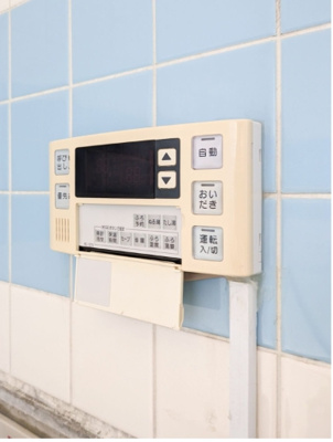 【設備】 | 中尾ハイツ