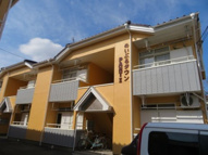 メイプルタウン１の画像