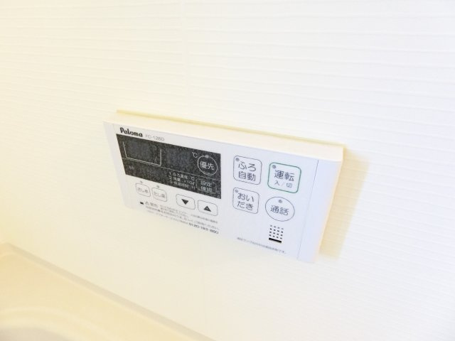 エレガント茱萸木の設備