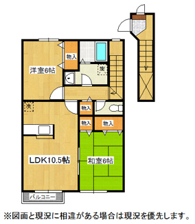 【間取り】 | ファインコートⅣ