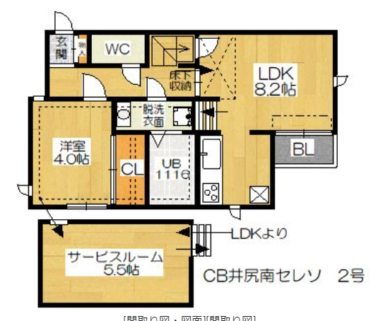 【間取り】 | ＣＢ井尻南セレソ