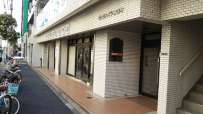 【外観】 | ヴェラハイツ御徒町