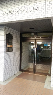 【エントランス】 | ヴェラハイツ御徒町