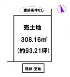 西脇市嶋の画像