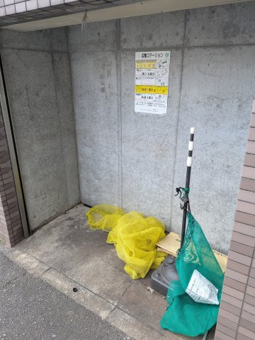 【その他共用部分】 | ハイムスズキ | ごみ置き場です