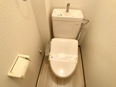 【トイレ】 | メゾン・エリナC棟