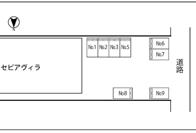 【駐車場】 | セピアヴィラ【SHM】