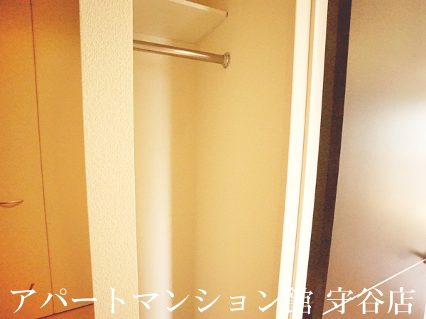 スローライフさしまの収納