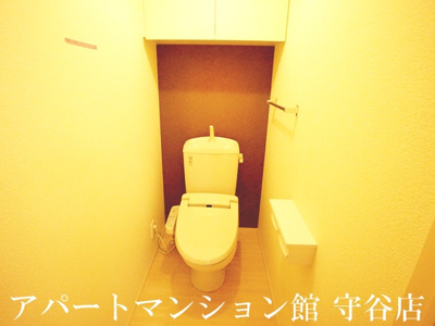 【トイレ】 | スローライフさしま